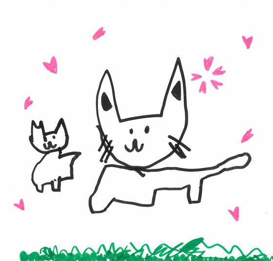 あいちゃん