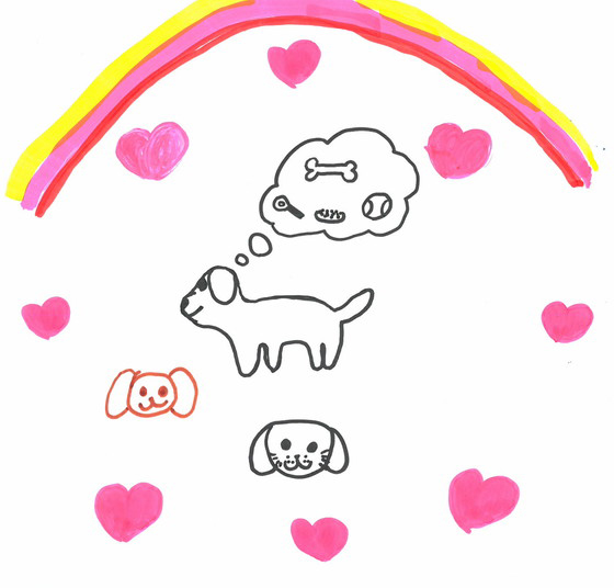 まち