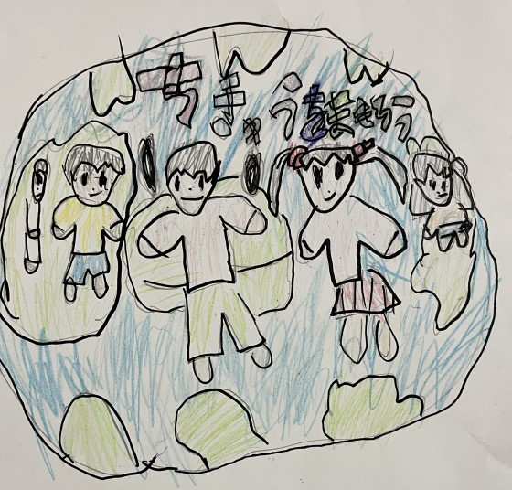 はっくん