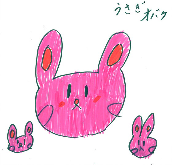 うさぎオバケ