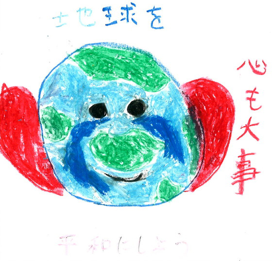 結菜さん