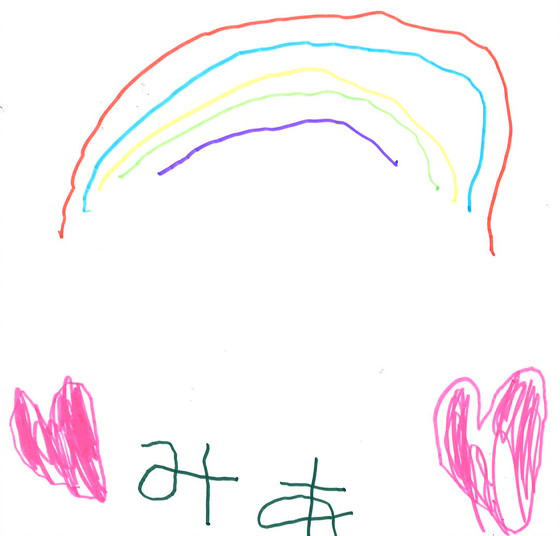 みあ