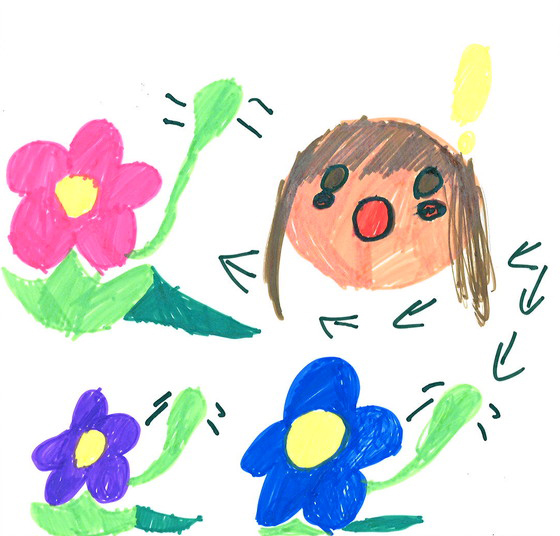 カンナ
