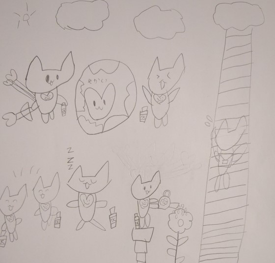 ちいかわうさぎすき