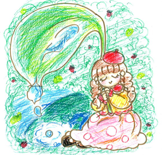 はる
