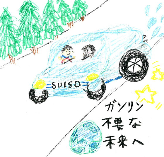 りっさん