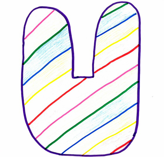 みー