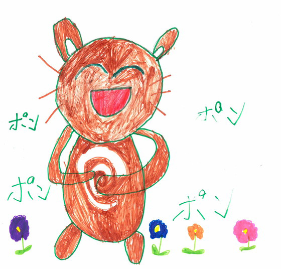 ゆうくん
