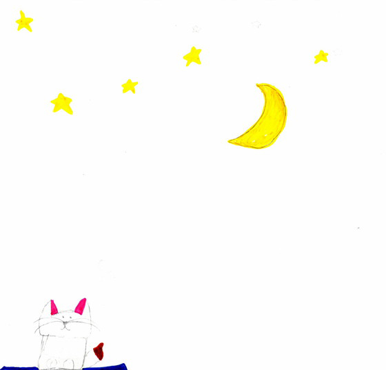 来あさん