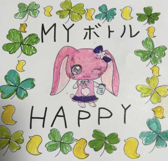 なっちゃん