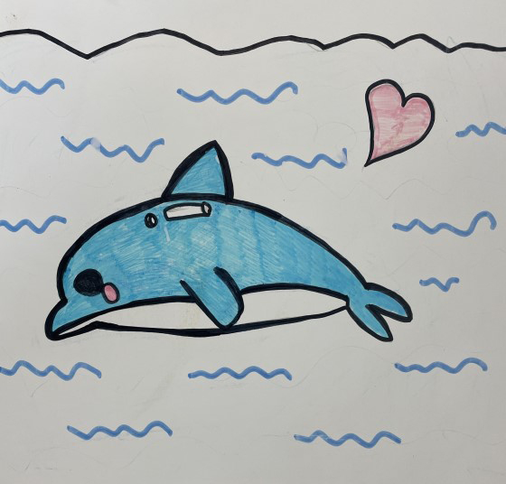 りん