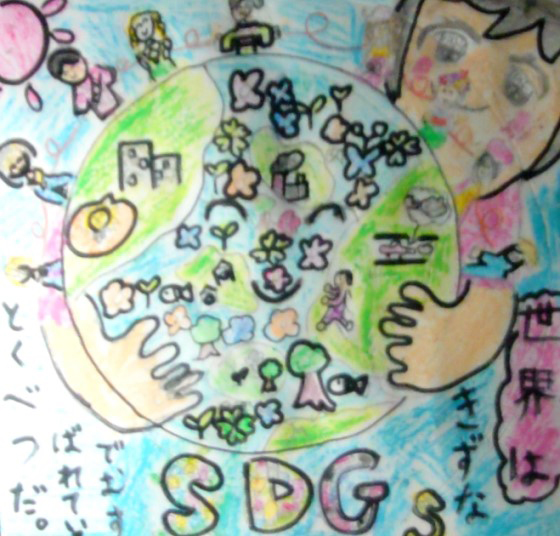 ゆづ