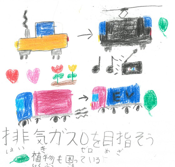 旅人