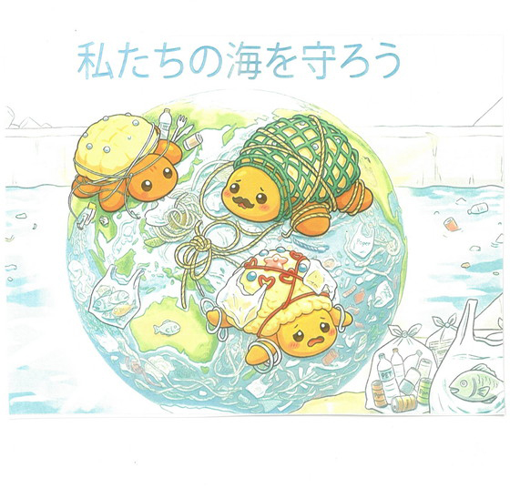 ジャムおやじ