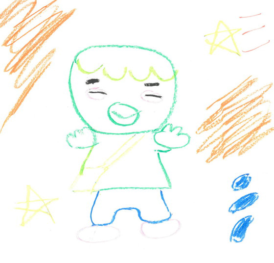 たか