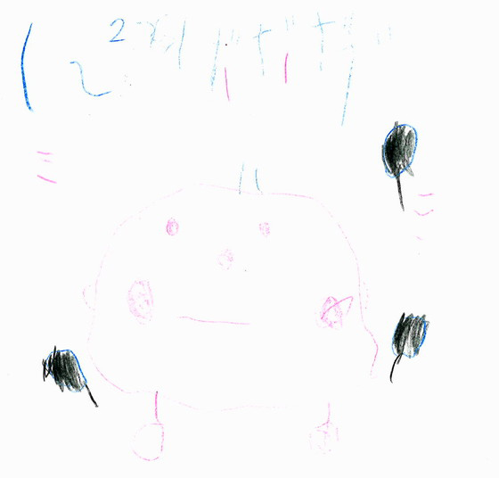 りと