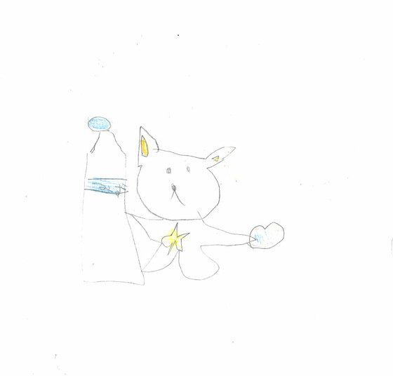 えな