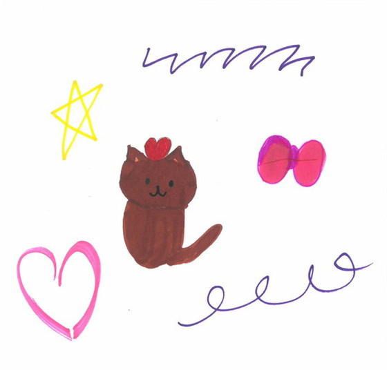 ふう