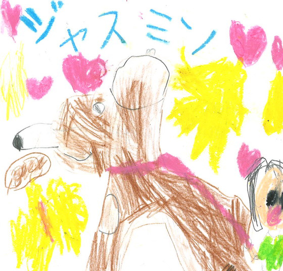 かか
