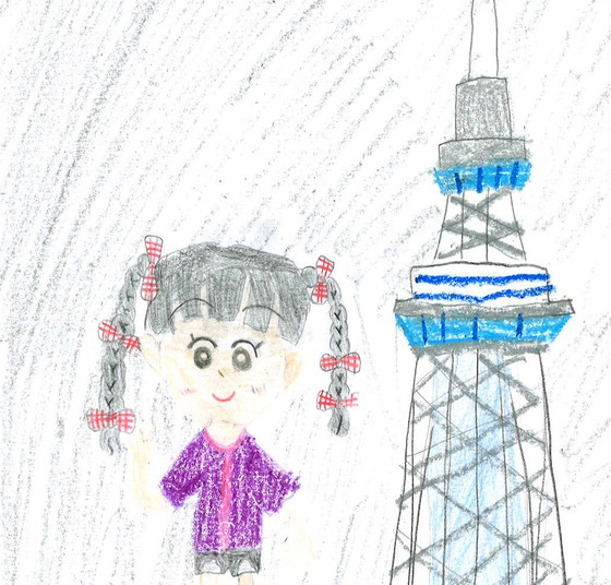 ゆま