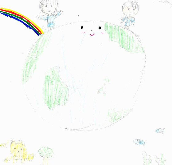 ひまわり