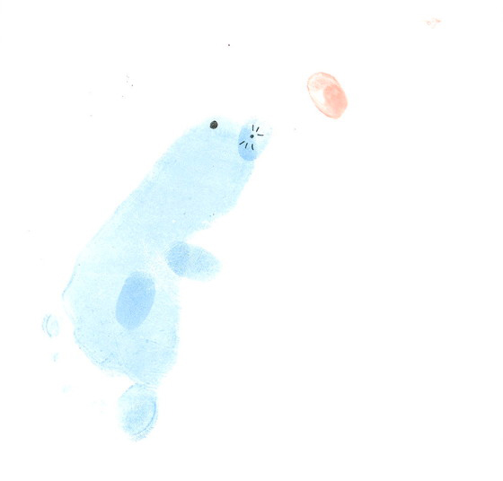 あき