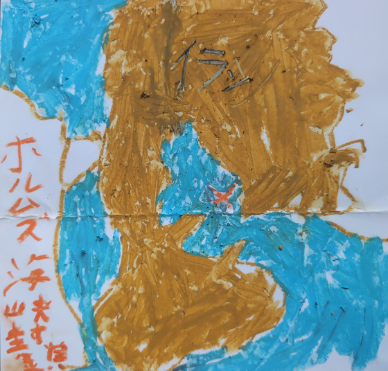 あっくん