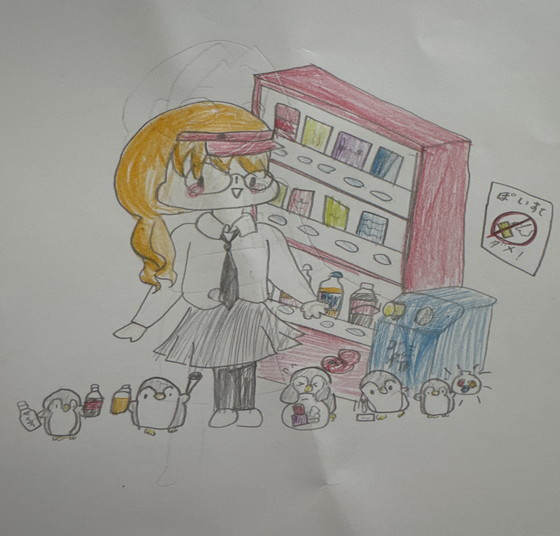 なぎちゃん