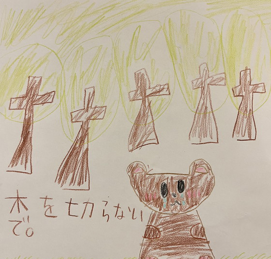 そよ