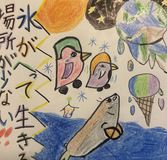 もぐりん