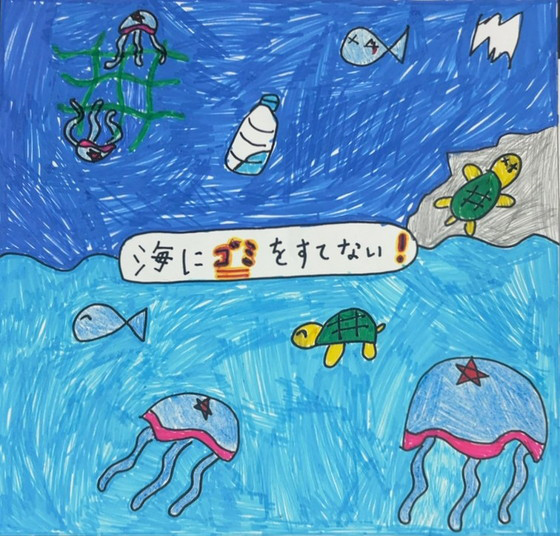 れいちゃん