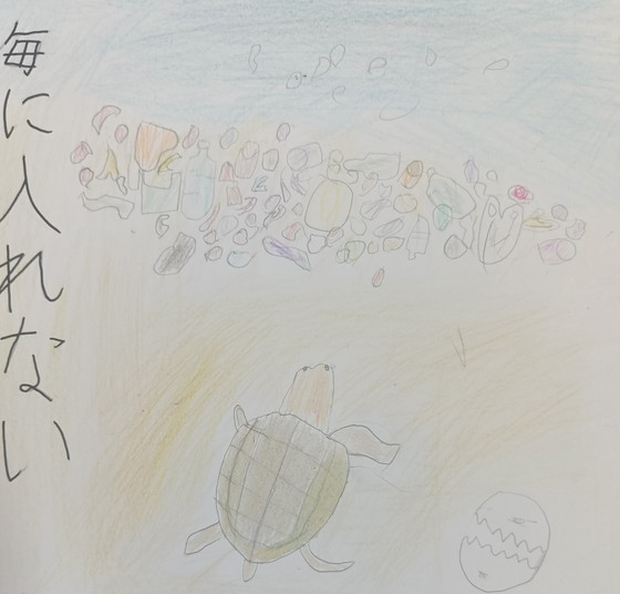 かんじ