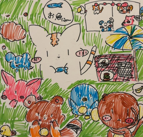 タヌちゃん