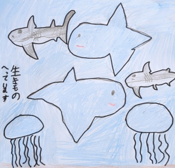 ちひろ