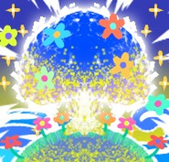 アズライト