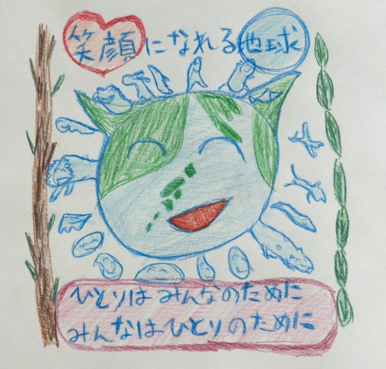 ほっしー